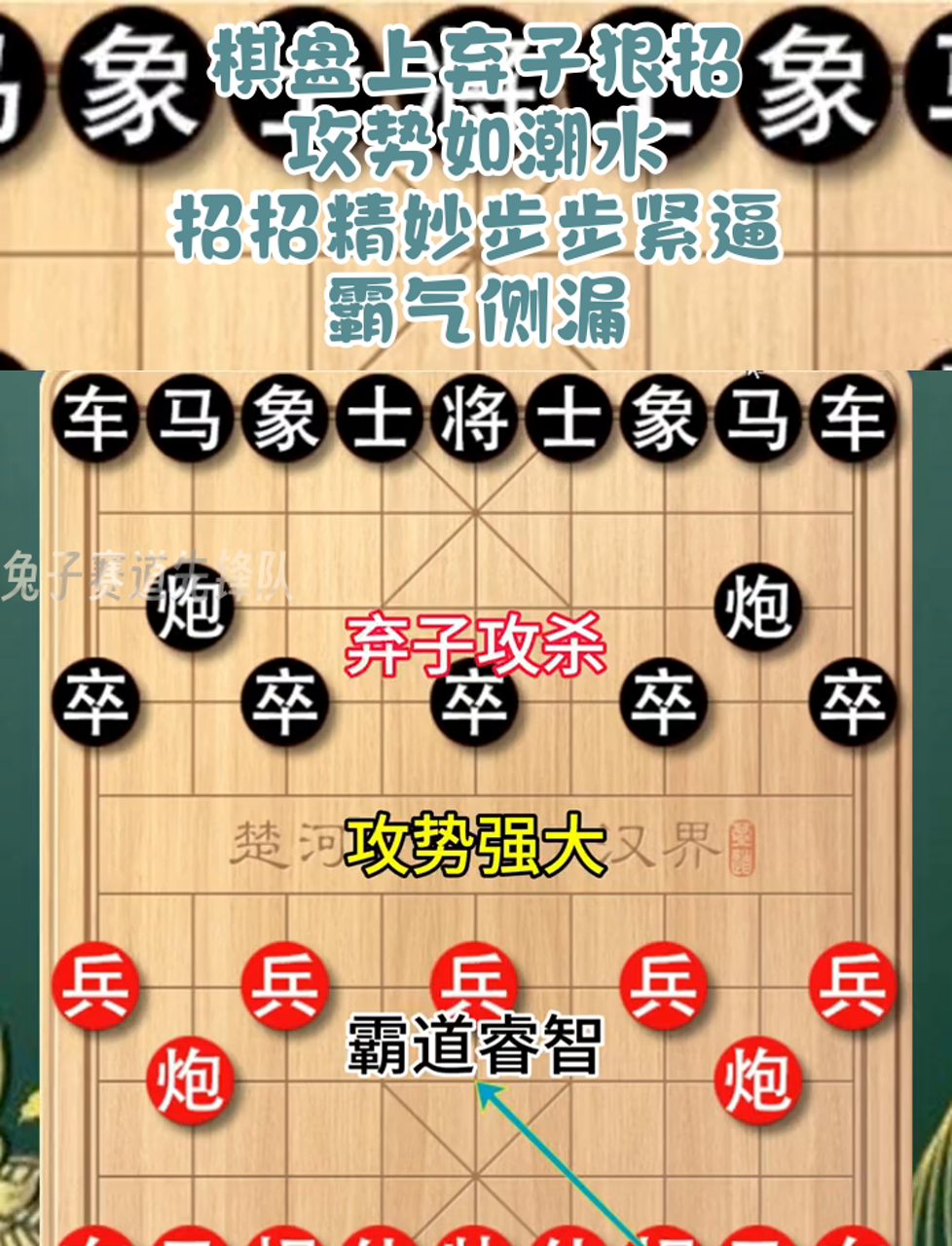 包含BRO碾压SHR,Tarzan操刀奇招英雄翻盘鏖战多局小组赛,强势挺进下一轮的词条 包含BRO碾压SHR,Tarzan操刀奇招英雄翻盘鏖战多局小组赛,强势挺进下一轮的词条