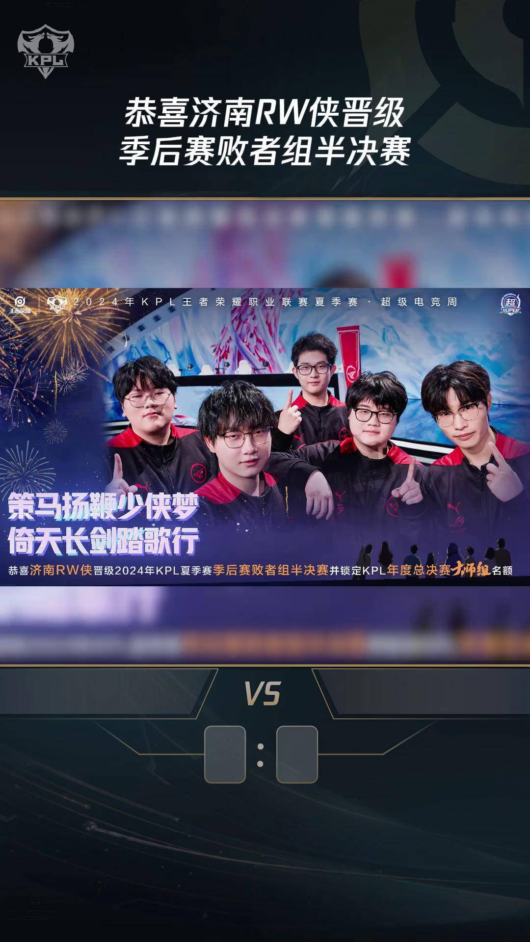 包含TL横扫CLG,Xiaohu完成史诗逆转宿敌对决全球总决赛,成为赛场最大亮点的词条 包含TL横扫CLG,Xiaohu完成史诗逆转宿敌对决全球总决赛,成为赛场最大亮点的词条