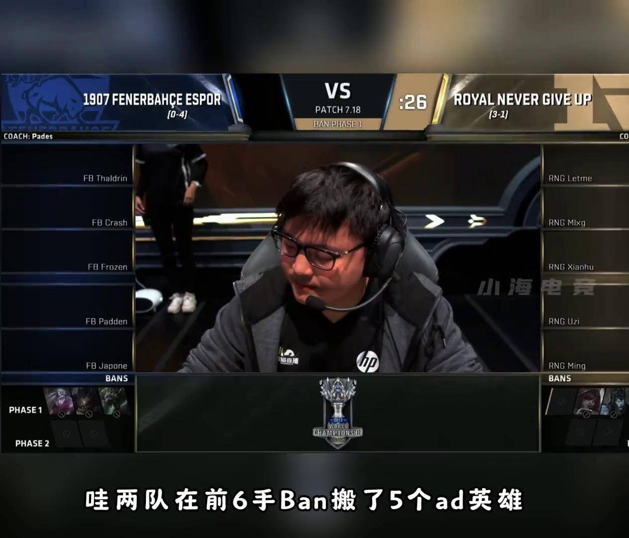 EDG血洗PSG，JackeyLove操刀奇招英雄翻盘峡谷大战小组赛，让粉丝疯狂欢呼的简单介绍